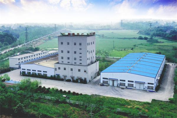 銅陵華仁農(nóng)牧有限公司主車間、原料車間、成品車間及輔房工程
